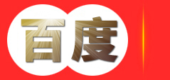 朝阳广商网络技术有限公司